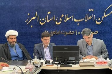  با حضور بانک مسکن؛ رویداد بزرگ کیش اینوکس ۲۰۲۵ آغاز به کار کرد/ حضور هدفمند با شعار «ارزش‌آفرینی پایدار، بازارگاه بانک مسکن»