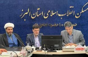 پرداخت بیش از ۱۴ هزار میلیارد ریال سهم‌الشرکه نهضت ملی در مدیریت البرز/ قدردانی مدیر کل بنیاد مسکن استان از عملکرد بانک مسکن