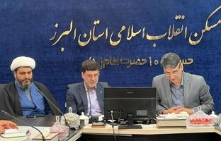 پرداخت بیش از ۱۴ هزار میلیارد ریال سهم‌الشرکه نهضت ملی در مدیریت البرز/ قدردانی مدیر کل بنیاد مسکن استان از عملکرد بانک مسکن