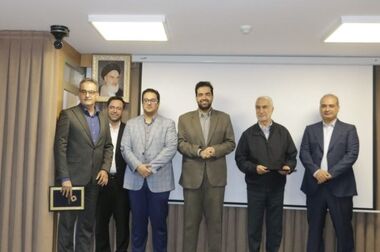 همایش تقدیر از کارکنان فروشگاه‌های زنجیره‌ای