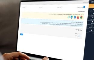 چگونه بدون مراجعه از خدمات بانکی بهره‌مند شویم؟/ مروری بر سبد خدمات غیرحضوری بانک مسکن