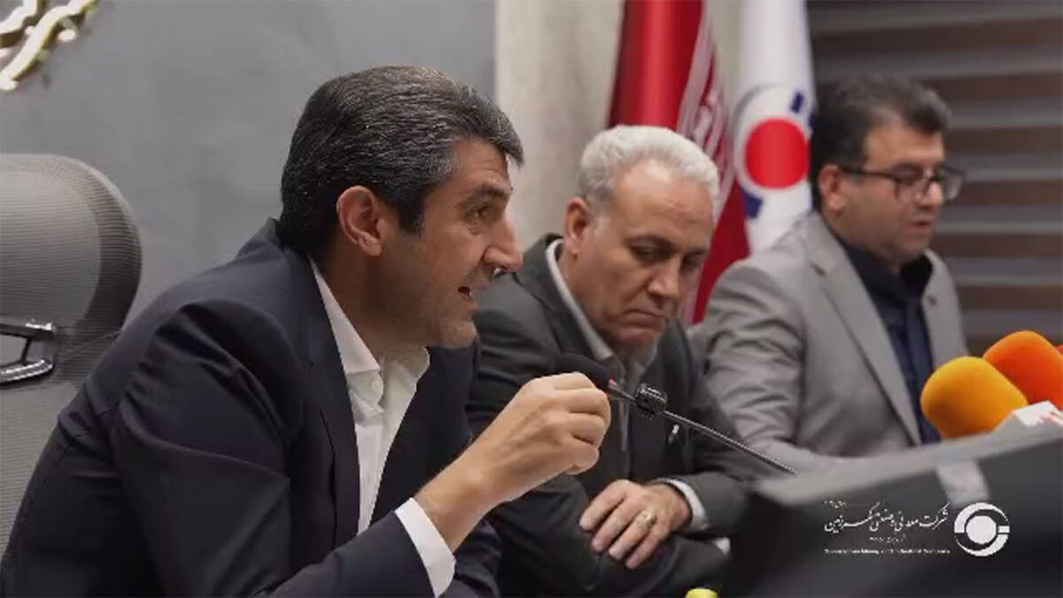 حمل پیوسته باطله های معدنی از طریق نوار نقاله (IPCC)