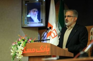 میزان تسهیلات خرید مسکن اعلام شد/ اقساط تسهیلات خرید ۲۷ میلیون تومان