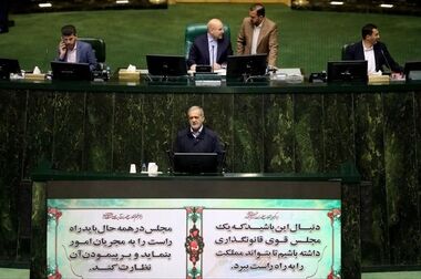 ریال جدید و قِران رسماً به اقتصاد ایران آمد