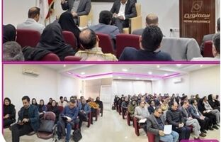 برگزاری همایش بیمه های زندگی ویژه نمایندگان و کارگزاران شعبه شیراز، رشت و مشهد