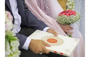 پرداخت بیش از ۳۷ هزار میلیارد ریال وام قرض‌الحسنه ازدواج توسط بانک مسکن از ابتدای ۱۴۰۵
