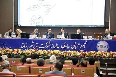  درخشش ستاره شاراک در آسمان صنعت استان