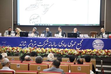 اصلاح نرخ خوراک، اورهال موفق و آغاز صادرات A92؛ سه محور کلیدی مجمع عمومی شاراک