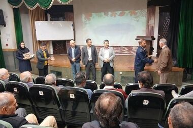 اِلمان حجمی سوره کوثر رونمایی شد