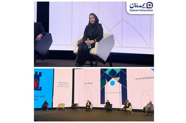 تقدیر از مدیران بیمه سامان در همایش ملی بیمه و توسعه