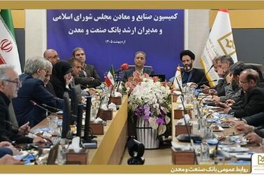 برپایی ”موکب شهدای دولت“ برای گره‌ گشایی از مشکلات تولیدکنندگان و فعالان اقتصادی در قزوین