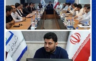 برگزاری جلسه اختتامیه ممیزی و سیستم مدیریتی یکپارچه (IMS) در شرکت پتروشیمی مروارید