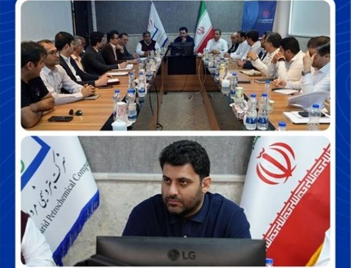 برگزاری جلسه اختتامیه ممیزی و سیستم مدیریتی یکپارچه (IMS) در شرکت پتروشیمی مروارید