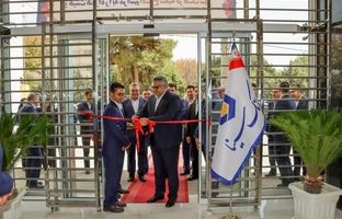 باجه فرهنگ شهر شیراز در منطقه فارس، کهگیلویه و بویراحمد افتتاح شد  