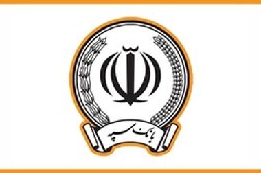 تحول در مدل پذیرش ریسک و تمرکز بر کیفی سازی پورتفوی؛ راهبرد بیمه البرز برای تحقق رضایتمندی پایدار مشتریان