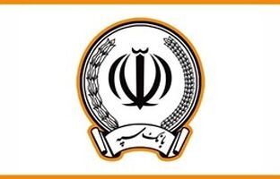 یکی از ساختمان‌های بانک سپه هدف حمله موشکی رژیم صهیونی آمریکایی قرار گرفت