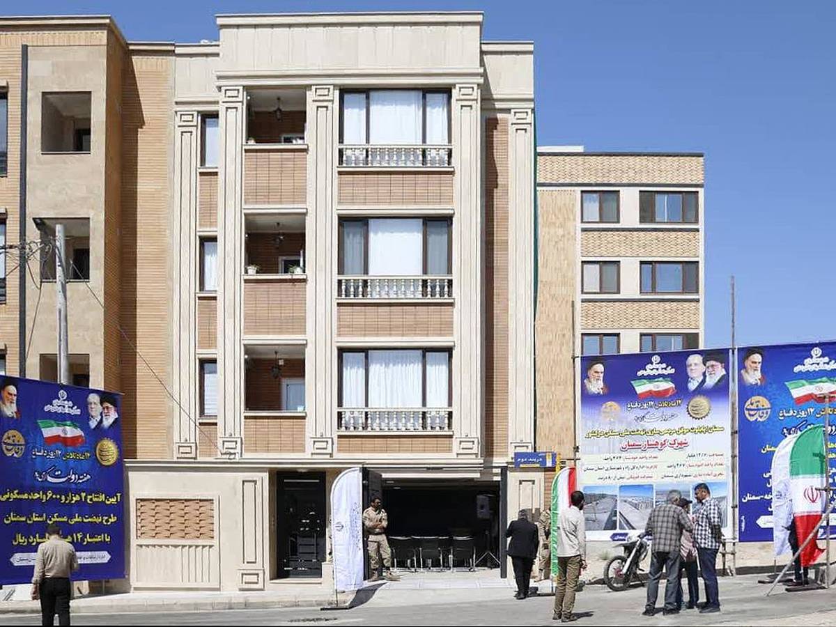  با حضور وزیر کشور، ۲۶۰۰ واحد مسکونی نهضت ملی تامین مالی شده توسط بانک مسکن در استان سمنان افتتاح شد