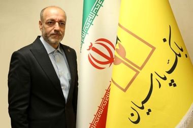  ساعت کار شعب بانک پارسیان در نیمه دوم سال ۱۴۰۴