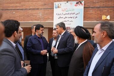 اعطای بیش از ۱۵ هزار میلیارد ریال تسهیلات در دولت چهاردهم/ تاکید بر گسترش خدمات بانکی و اعتباری در راستای رفاه اجتماعی