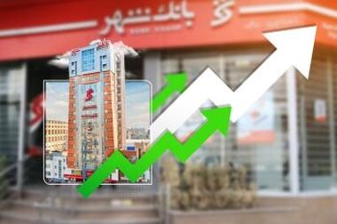 شعبه بانک شهر در شهرستان «رباط کریم» افتتاح شد