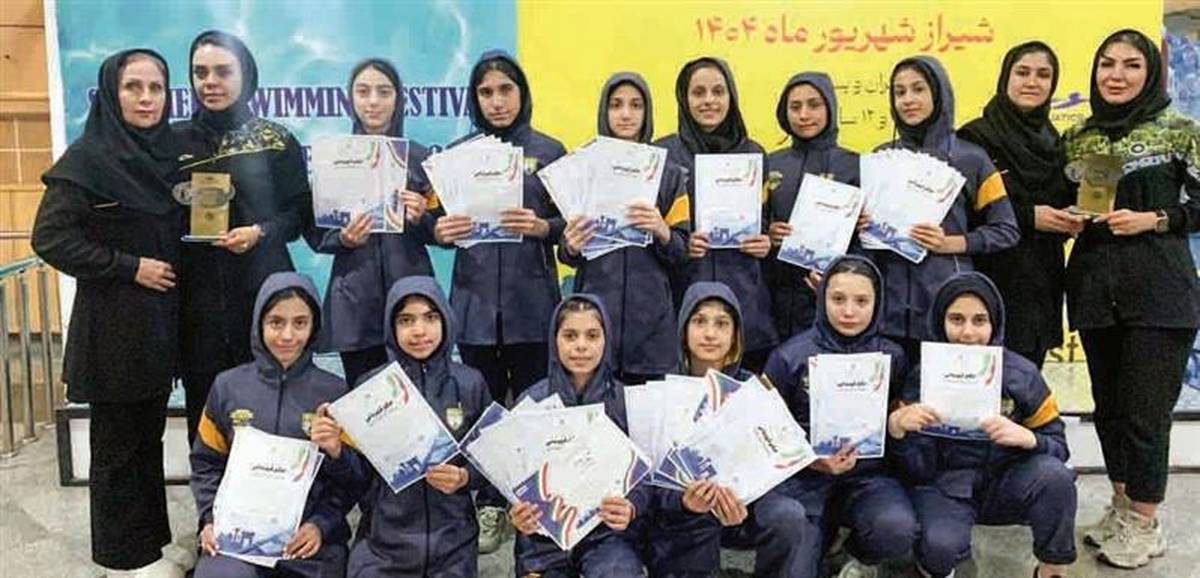دختران شناگر فولاد مبارکه بر سکوی سوم مسابقات قهرمانی جنوب کشور