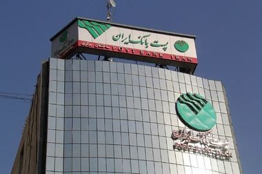 برای ثبت‌نام مرحله جدید ثبت نام محصولات شرکت سایپا؛ مشتریان پست بانک ایران می‌توانند حساب خود را وکالتی کنند