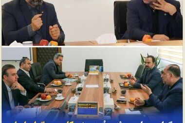 برگزاری جلسه کمیسیون بیمه‌های اتکایی