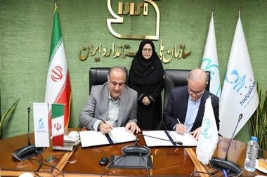 مشارکت مردم در اجرای طرح نظارت بر کیفیت کالاها و خدمات ضروری است