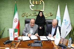 سازمان ملی استاندارد ایران و منطقه آزاد چابهار تفاهم‌نامه همکاری امضا کردند