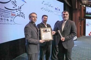 پتروشیمی مسجدسلیمان؛ الگویی در تحقق شعار سال و فرمان رهبری