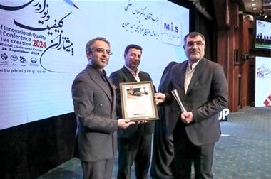 پتروشیمی مسجدسلیمان رکورد جدیدی در تولید اوره و آمونیاک ثبت کرد