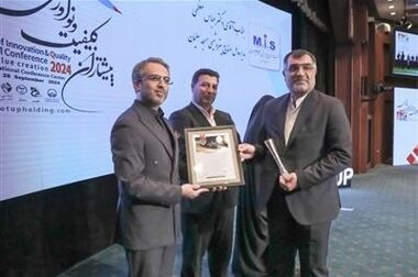 یک مدل نوین در زنجیره تامین توسط پژوهشگران پتروشیمی مسجدسلیمان در مجله معتبر جهانی Soft Computing منتشر شد