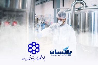 پایان یکی از مهم‌ترین پرونده‌های صنعت پتروشیمی با پیگیری‌های هلدینگ صباانرژی و همکاری قوا