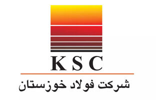 فولاد خوزستان؛ مزیت فناوری در مسیر فولاد سبز