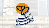 بیمه پارسیان به دنبال جهش در نوآوری و سودآوری در سال ۱۴۰۵