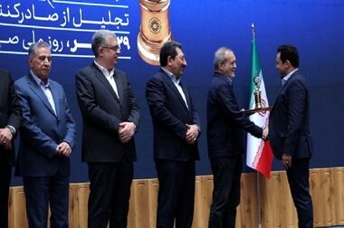 درخشش نفت سپاهان در نصف جهان؛ «شبه گزارشی دو روزه از حضور فعالانه و مؤثر نفت سپاهان در چهارمین نمایشگاه صنعت نفت ، گاز ، پالایش و پتروشیمی اصفهان»