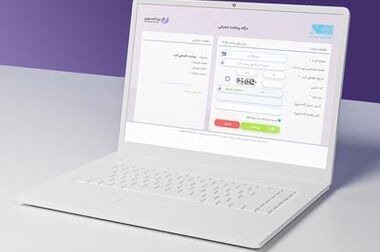 همراهی با تولیدکنندگان، وظیفه ملی بانک اقتصادنوین است
