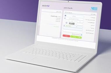  تمرکز ویژه حوزه «مسئولیت اجتماعی» بانک اقتصادنوین بر آینده کودکان ایران زمین
