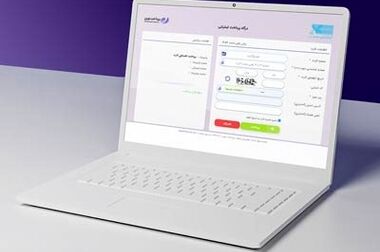 پرداخت بیش از ۳۰ هزار میلیارد ریال تسهیلات حمایتی از سوی بانک اقتصادنوین