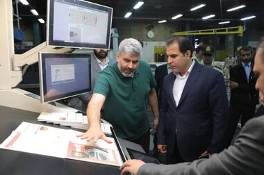 بیش از ۱۲ هزار ثبت سفارش جمع‌آوری پسماند خشک در منطقه۱۳