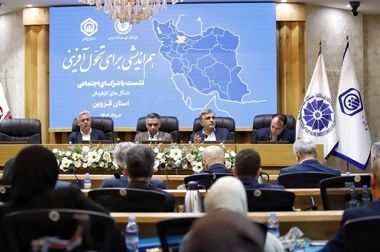 آغاز پرداخت حقوق تیرماه بازنشستگان و مستمری‌بگیران تأمین اجتماعی از 29 تیر
