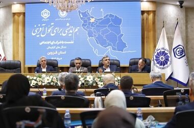 آغاز پرداخت حقوق تیرماه بازنشستگان و مستمری‌بگیران تأمین اجتماعی از 29 تیر