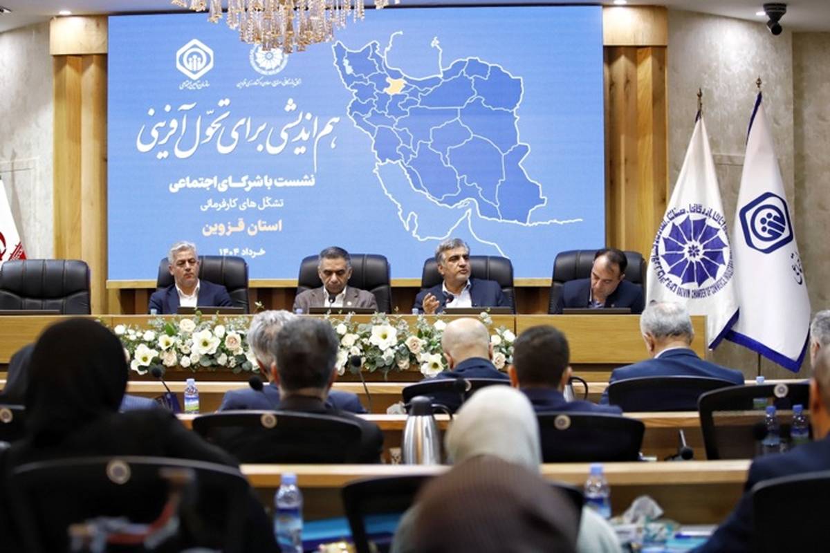 هدف از اصلاح قوانین، حفظ منافع کارگر، کارفرما و تأمین اجتماعی است