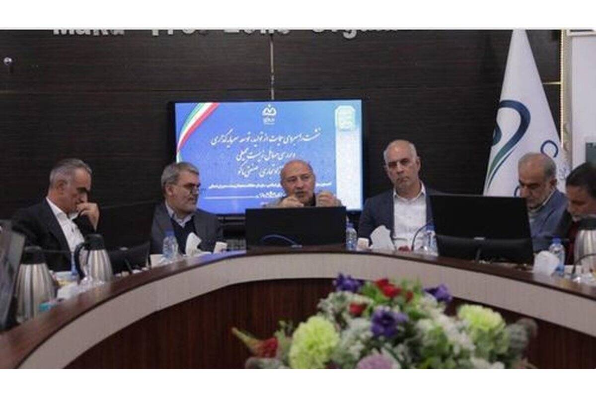 گروسی: حکمرانی واحد و اجرای ماده ۶۵، لازمه رفع موانع توسعه منطقه آزاد ماکو است