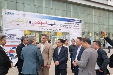 افتتاح ساختمان جدید سرپرستی استان خراسان رضوی بیمه کوثر