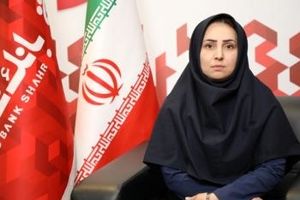 پرداخت بیش از 38 هزار میلیارد ریال وام فرزندآوری و ازدواج از ابتدای سال جاری