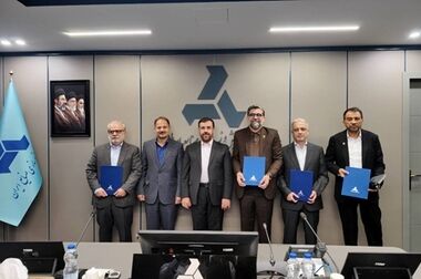 از سنگ تا داده / بسترسازی برای ورود فناوری‌های نوین در معادن ایران
