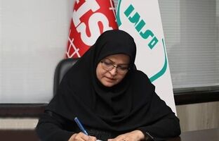 تأیید صلاحیت، اطمینان بخشی به تولید و تحقق توسعه پایدار را فراهم می‌کند