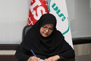 تأیید صلاحیت، اطمینان بخشی به تولید و تحقق توسعه پایدار را فراهم می‌کند