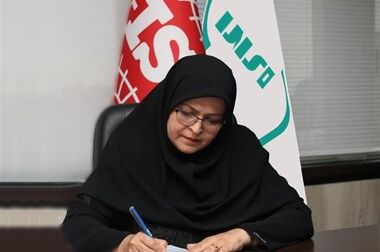 سازمان ملی استاندارد،پشتیبان تولید و حامی فعالان اقتصادی است